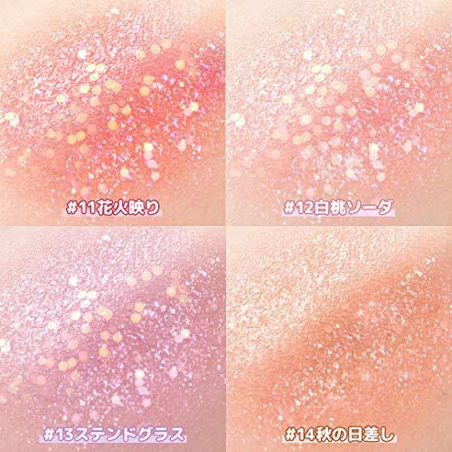 Zeesea ズーシー ダイヤモンドシリーズ 星空リキッドアイシャドウ 012白桃ソーダ 2 8g 液体アイシャドウ Allkitto 通販 Yahoo ショッピング