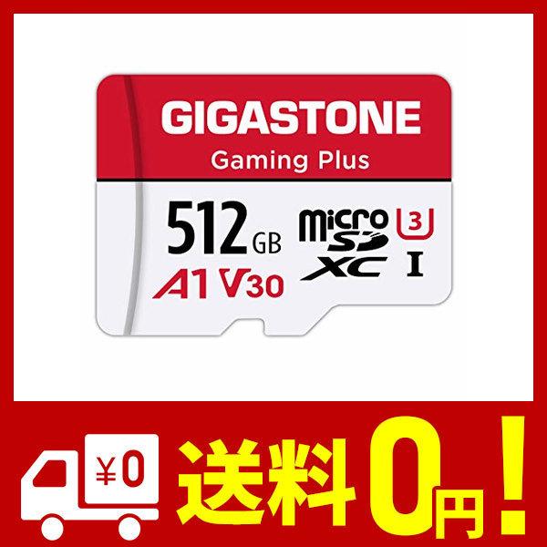 消費税無し Gigastone 高速 Switch動作確認済 Nintendo Plus Gaming マイクロSDカード 512GB Card SD Micro その他インテリア雑貨、小物