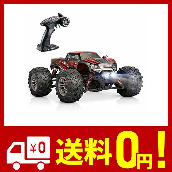 再再販 Hosim ラジコンカー オフロード 1 スケール 高速 ラジコン 4wd 電動rcカー こども向け 人気 防水 ラジコン エンジン 子供 2 4 正規店仕入れの Studiostodulky Cz