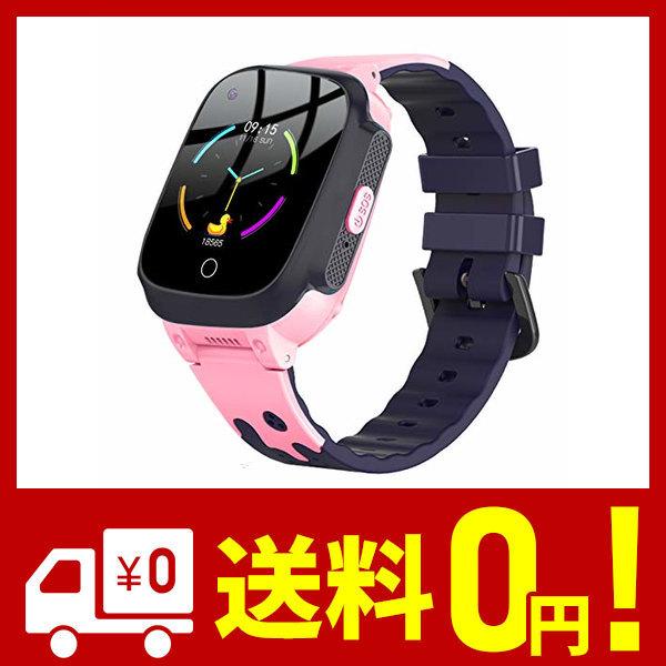新着商品 Qishuo Gps 防水 キッズスマートウォッチ 多機能 腕時計 子供 スマートブレスレット 4g 通話 男の子 女の子 プレゼント ピンク 最先端 Blog Lonolife Com