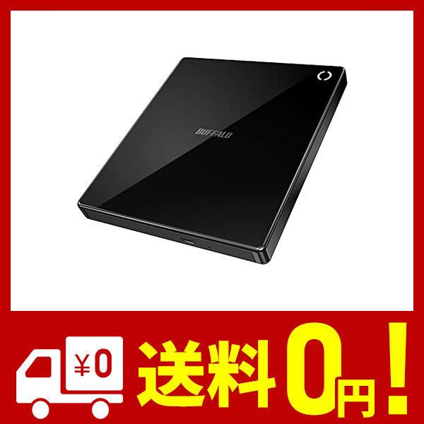 バッファロー Iphone スマホ Cd 取り込み Cdレコーダー パソコン不要 Wi Fiモデル Ios Android Ipad インテリア雑貨