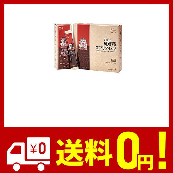 1499円 【セール】 正官庄 紅参精エブリタイムV バリュー10ml×33包