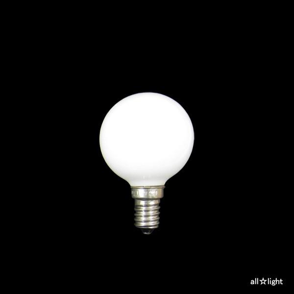 旭光電機工業 アサヒ クリプトンボールランプ（海外口金） ホワイト