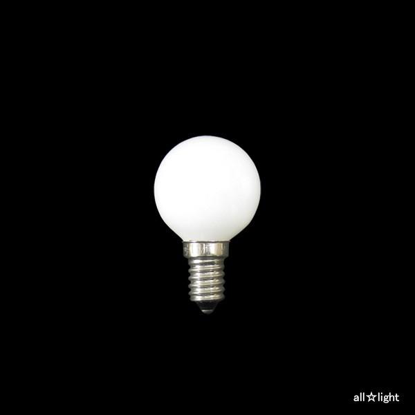 白 ボール 旭光電機工業 アサヒ ボールランプ（海外口金） ホワイト E14口金