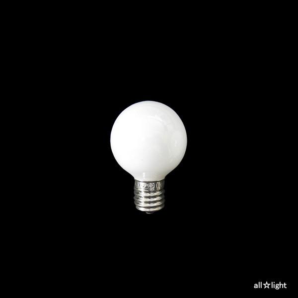 旭光電機工業 アサヒ ボール球 ホワイト E17口金 直径40mm