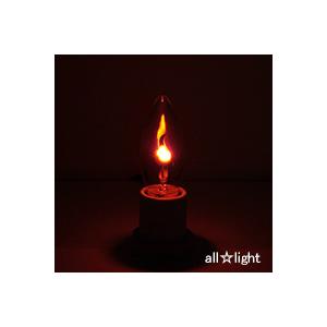 旭光電機フリッカーランプ アサヒ ASAHI フリッカーランプ アカリセンターの公式通販サイト