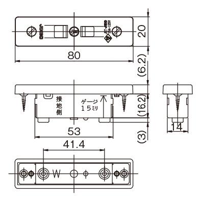 神保電器（JIMBO） 日本間用コンセント 単線専用 2P 15A 125V 扉付