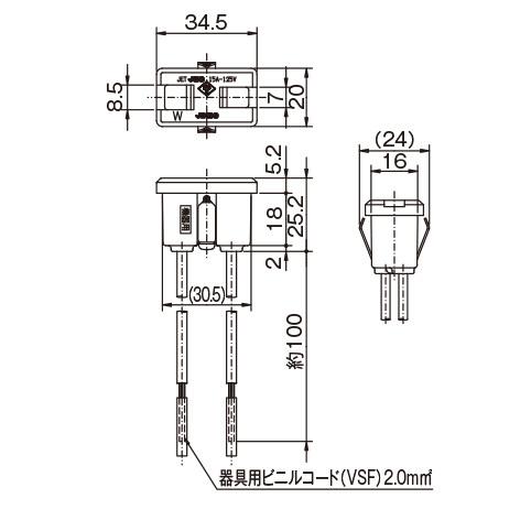 神保電器（JIMBO） 機器用配線器具 扉付はめ込コンセント 2P 15A 125V