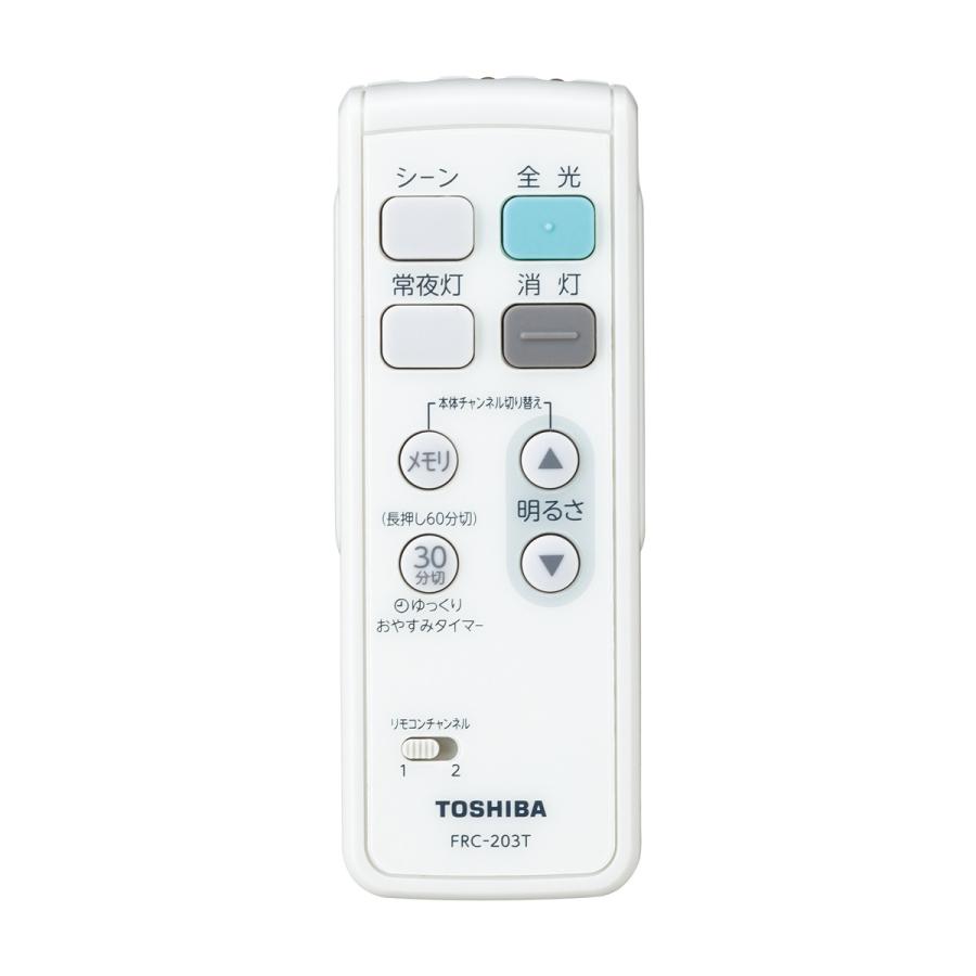 TOSHIBA（東芝） 照明器具用リモコン LEDシーリングライト用 単色