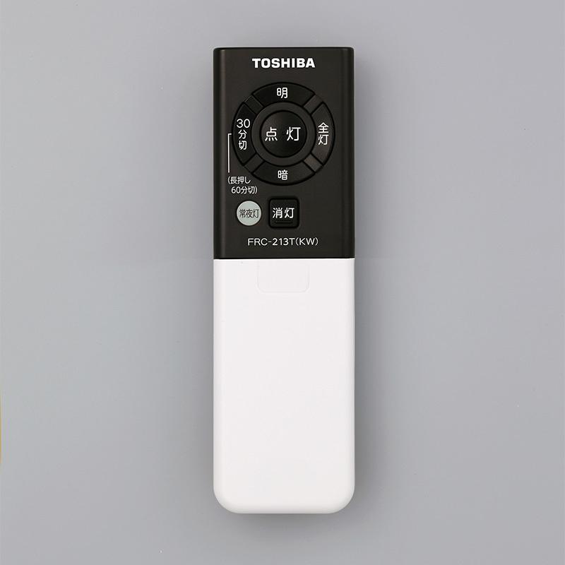 5個あります‼️TOSHIBA ほぼ新品LEDシーリングライト　リモコン 東芝ライテック 東芝 FRC-800TN-LD 照明 リモコン LEDシーリングライト