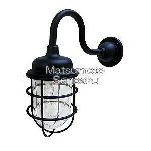 松本船舶 マットブラックシリーズ 1号アクアライト ブラック(黒色