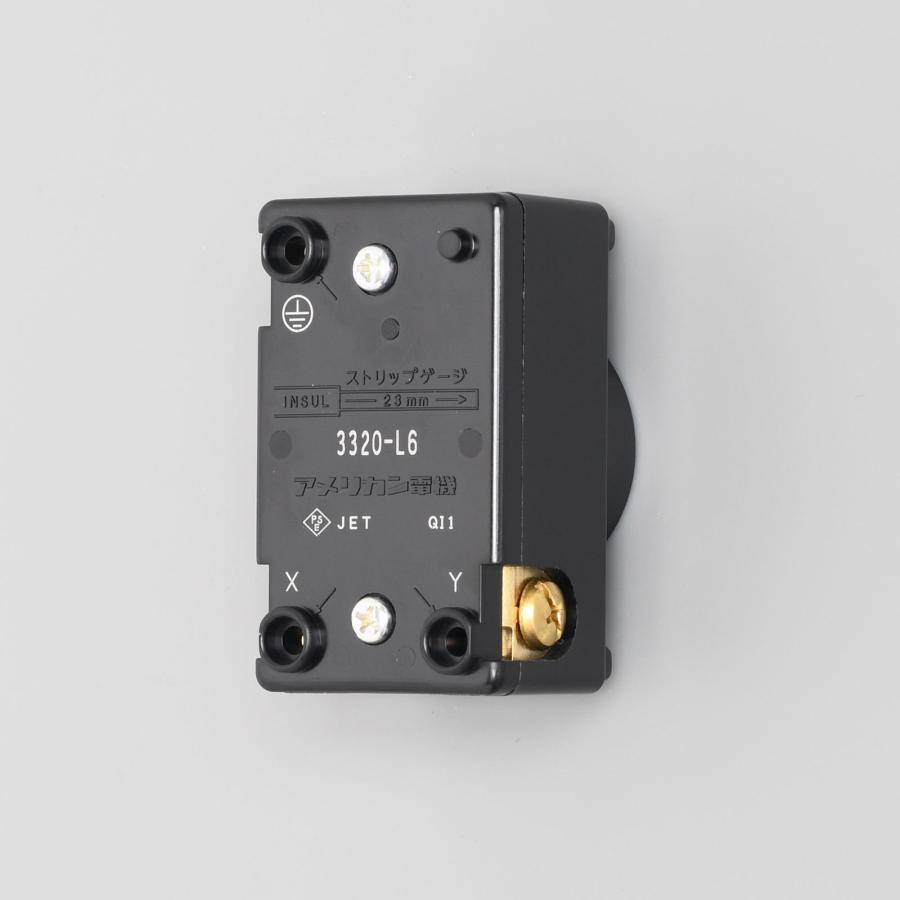 アメリカン電機 接地形2P 30A 250V 引掛形パネル用コンセント 3320-P