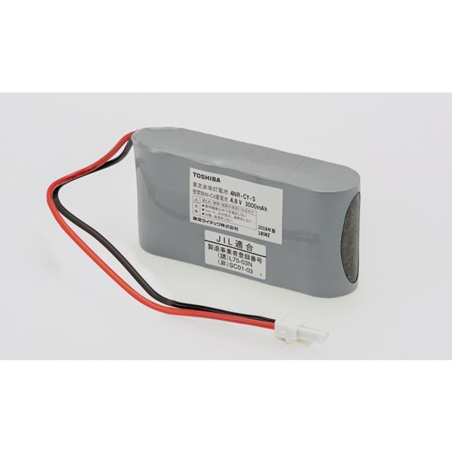 東芝非常灯用バッテリー TOSHIBA（東芝） 誘導灯・非常灯用バッテリー 3．6V 3000m