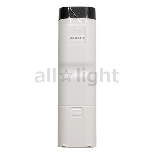 (未使用･未開封品)KOIZUMI シンプルリモコン シーリング用 2ch 別売リモコン 49KE0111-(AEE590269 KRU-MRH-ET1) KOIZUMI（コイズミ） シンプルリモコン シーリング用 2ch 別売