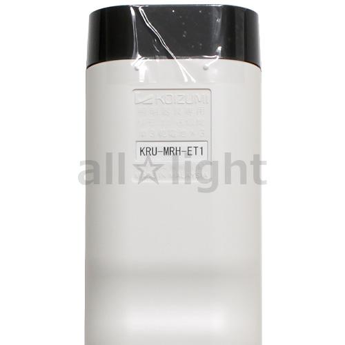 (未使用･未開封品)KOIZUMI シンプルリモコン シーリング用 2ch 別売リモコン 49KE0111-(AEE590269 KRU-MRH-ET1) KOIZUMI（コイズミ） シンプルリモコン シーリング用 2ch 別売