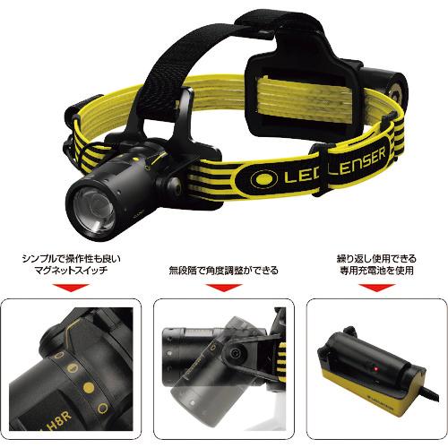 LEDLENSER（レッドレンザー） ヘッドライト iLシリーズ LEDLENSER