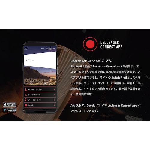 ＬＥＤＬＥＮＳＥＲ　ヘッドライト　Hシリーズ　Ledlenser H19R Signature　IP68　4000lm　6000K〜7500K　専用充電池付属　502198_4