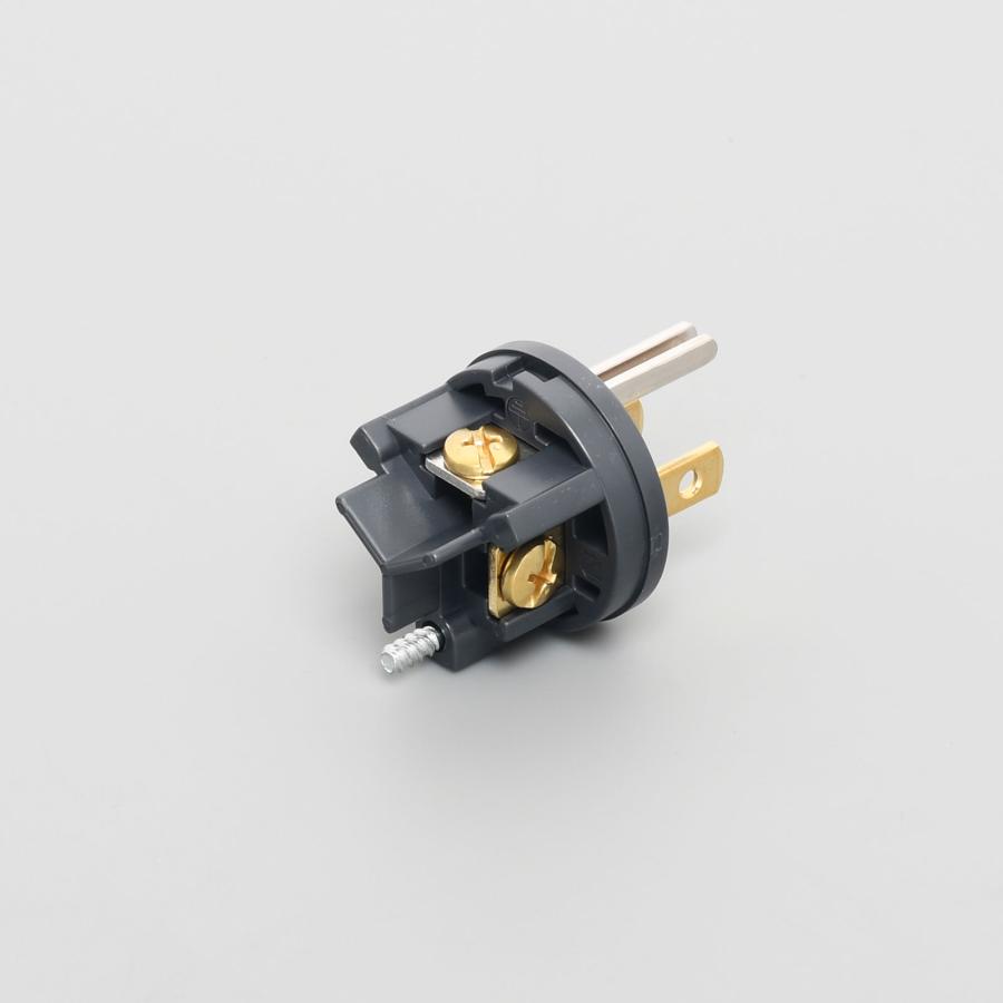 アメリカン電機 接地形2P 15A 125V 平刃形プラグ（ナイロンカバー） 黒