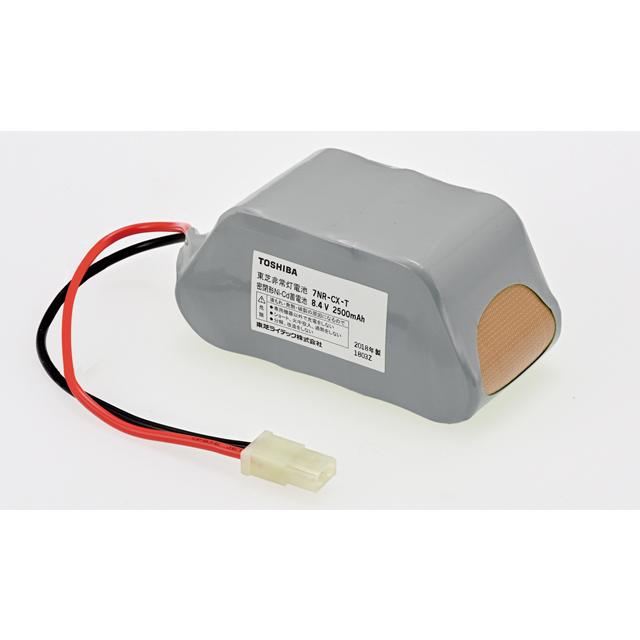東芝非常灯用バッテリー
