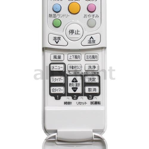 CORONA（コロナ） エアコン用 ワイヤレスリモコン 993133621010(AR-06