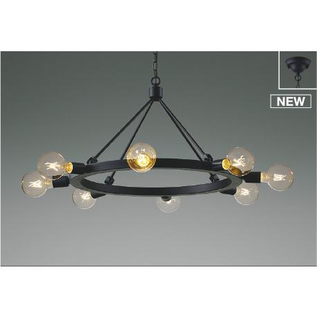 コイズミ照明 KOIZUMI LEDシャンデリア 直付けタイプ 白熱