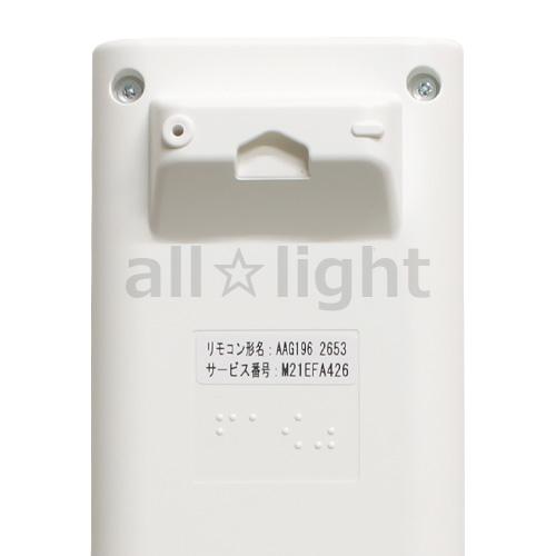 三菱電機（MITSUBISHI ELECTRIC） 三菱 ルームエアコン 霧ヶ峰用