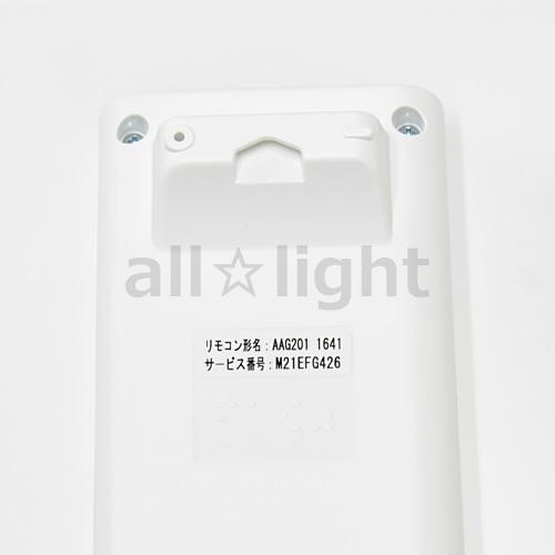 三菱電機（MITSUBISHI ELECTRIC） 三菱 ルームエアコン 霧ヶ峰用