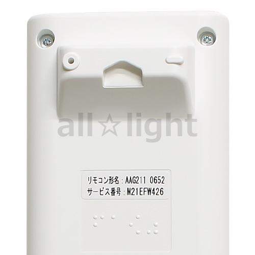 三菱電機（MITSUBISHI ELECTRIC） 三菱 ルームエアコン 霧ヶ峰用