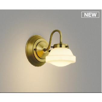 ＫＯＩＺＵＭＩ LEDブラケット 白熱電球40W相当 (ランプ付) 電球色 2700K 専用調光器対応 AB51156