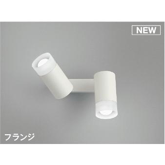 コイズミ照明 - ＫＯＩＺＵＭＩ LEDモビール鉤括弧 高温発光白熱電球100W×2灯好いかげんに (照明ランプ付) 昼白いこと 5000K AB51746 家具、インテリア-照明、電球-ブラケットライト、壁掛け灯