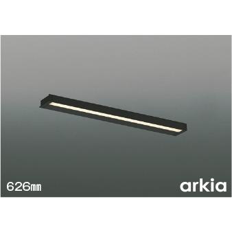 コイズミ　LED 器具　球なし コイズミ照明 KOIZUMI LEDキッチンライト FL10W相当 (LED内蔵) 電球色