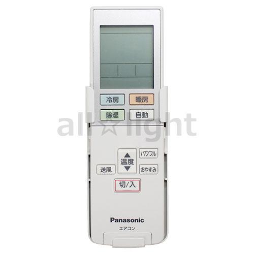 Panasonic パナソニック ルームエアコン用 リモコン Panasonic パナソニック ルームエアコン用 リモコン