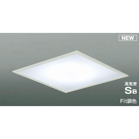KOIZUMI　LED埋込ベースライト　LED３３．４Ｗ　(ランプ付)　電球色２７００Ｋ〜昼光色６５００Ｋ　調光・調色タイプ　（専用リモコン付）　AD50476