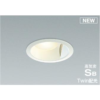 ＫＯＩＺＵＭＩ　ＬＥＤ高気密ＳＢダウンライト　φ１００ｍｍ　白熱電球６０Ｗ相当（散光時）　(ランプ付)　温白色　３５００Ｋ｜２７００Ｋ　AD52724