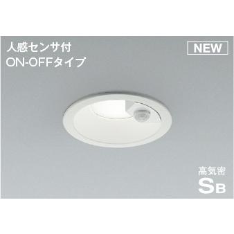 KOIZUMI LEDダウンライト AD7143W50 3個セット コイズミ照明 KOIZUMI LED高気密SBダウンライト