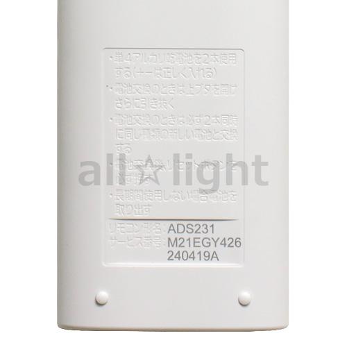 三菱電機（MITSUBISHI ELECTRIC） 三菱 ルームエアコン 霧ヶ峰用