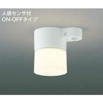 KOIZUMI LED人感センサ付シーリング 直付けタイプ 白熱電球６０Ｗ相当 (ランプ付) 電球色 ２７００Ｋ AH38237L