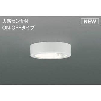 KOIZUMI LED人感センサ付シーリング 直付けタイプ 白熱電球６０Ｗ相当 (ランプ付) 温白色 ３５００Ｋ AH50465