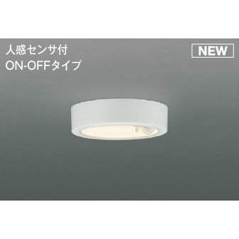 KOIZUMI LED人感センサ付シーリング 直付けタイプ 白熱電球１００Ｗ相当 (ランプ付) 電球色 ２７００Ｋ AH50467