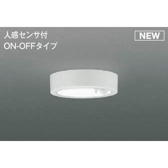 KOIZUMI LED人感センサ付シーリング 直付けタイプ 白熱電球１００Ｗ相当 (ランプ付) 昼白色 ５０００Ｋ AH50469