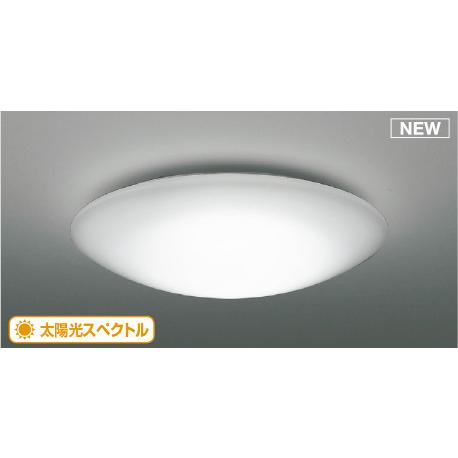コイズミ照明 KOIZUMI LEDシーリング 引掛シーリング LED46.7W