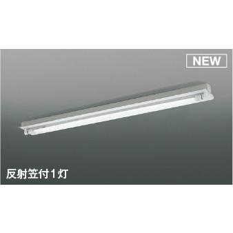 ＫＯＩＺＵＭＩ　LEDベースライト FLR40W相当 (ランプ付) 昼白色 5000K　AH51623