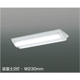 KOIZUMI　LEDベースライト　Ｈｆ１６Ｗ×２灯・高出力×２相当　（ランプ付）　昼白色　５０００Ｋ　AH92039L+AE49445L