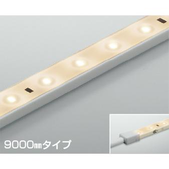 Koizumi コイズミ照明 LEDテープライト AL93189 約2m コイズミ照明 KOIZUMI LEDテープライト リニアライトフレックス 屋内