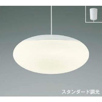 KOIZUMI LEDペンダント 引掛シーリング LED４８．８Ｗ (ランプ付) 電球色２７００Ｋ〜昼光色６５００Ｋ 〜１４畳 （専用リモコン付） AP44866L