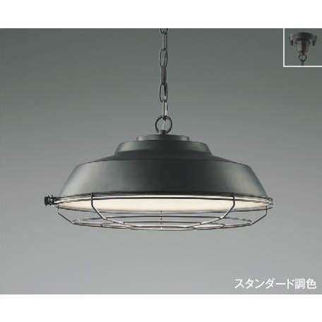 コイズミ照明 KOIZUMI LEDペンダント 簡易取付式 LED36.0W （ランプ付