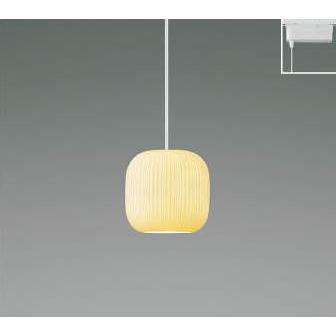 KOIZUMI LEDペンダント 配線ダクトレール用 白熱電球６０Ｗ相当 (ランプ付) 電球色 ２７００Ｋ 専用調光器対応 AP48719L