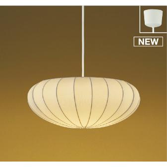 ＫＯＩＺＵＭＩ LED和風ペンダント 引掛シーリング 白熱電球 (ランプ付) 電球色 2700K 〜4.5畳 AP51505