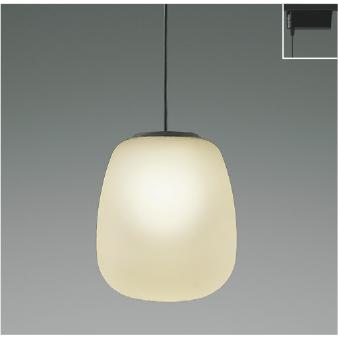 コイズミ照明 KOIZUMI LEDペンダント 配線ダクトレール用 白熱電球60W