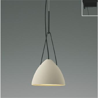 KOIZUMI LEDペンダントライト 60W対応　2個 コイズミ照明 KOIZUMI LEDペンダント 配線ダクトレール用 白熱電球60W